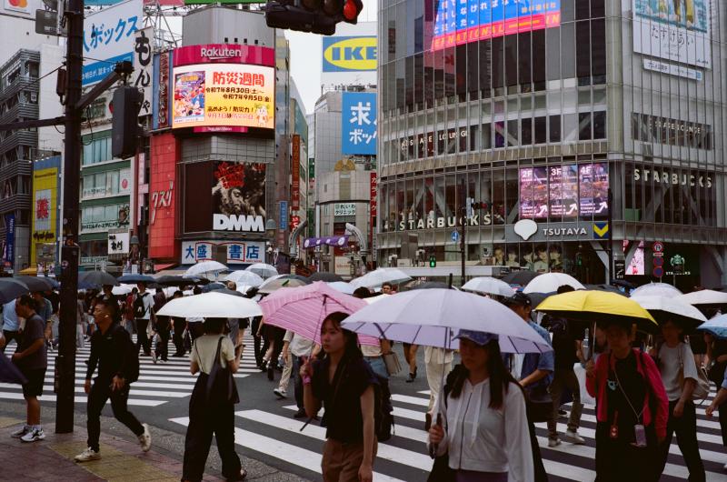 Tokyo : carnet de voyage