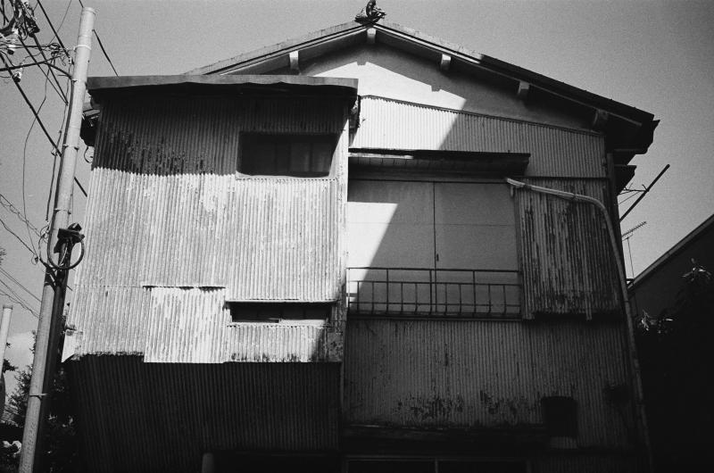 Tokyo : carnet de voyage