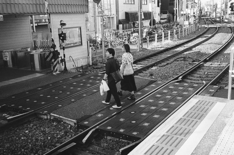 Tokyo : carnet de voyage