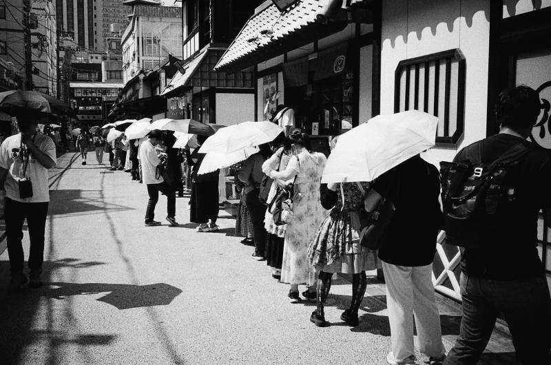 Tokyo : carnet de voyage