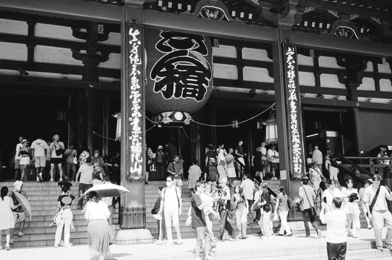 Tokyo : carnet de voyage