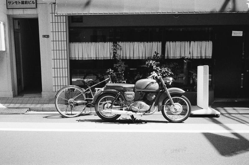 Tokyo : carnet de voyage