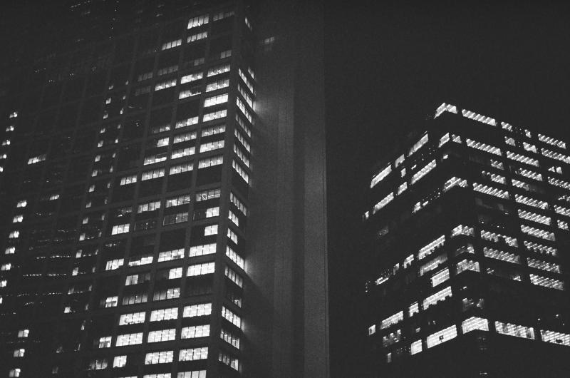 Tokyo : carnet de voyage